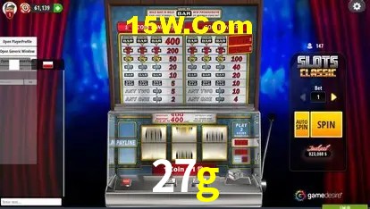Secure Login 27g